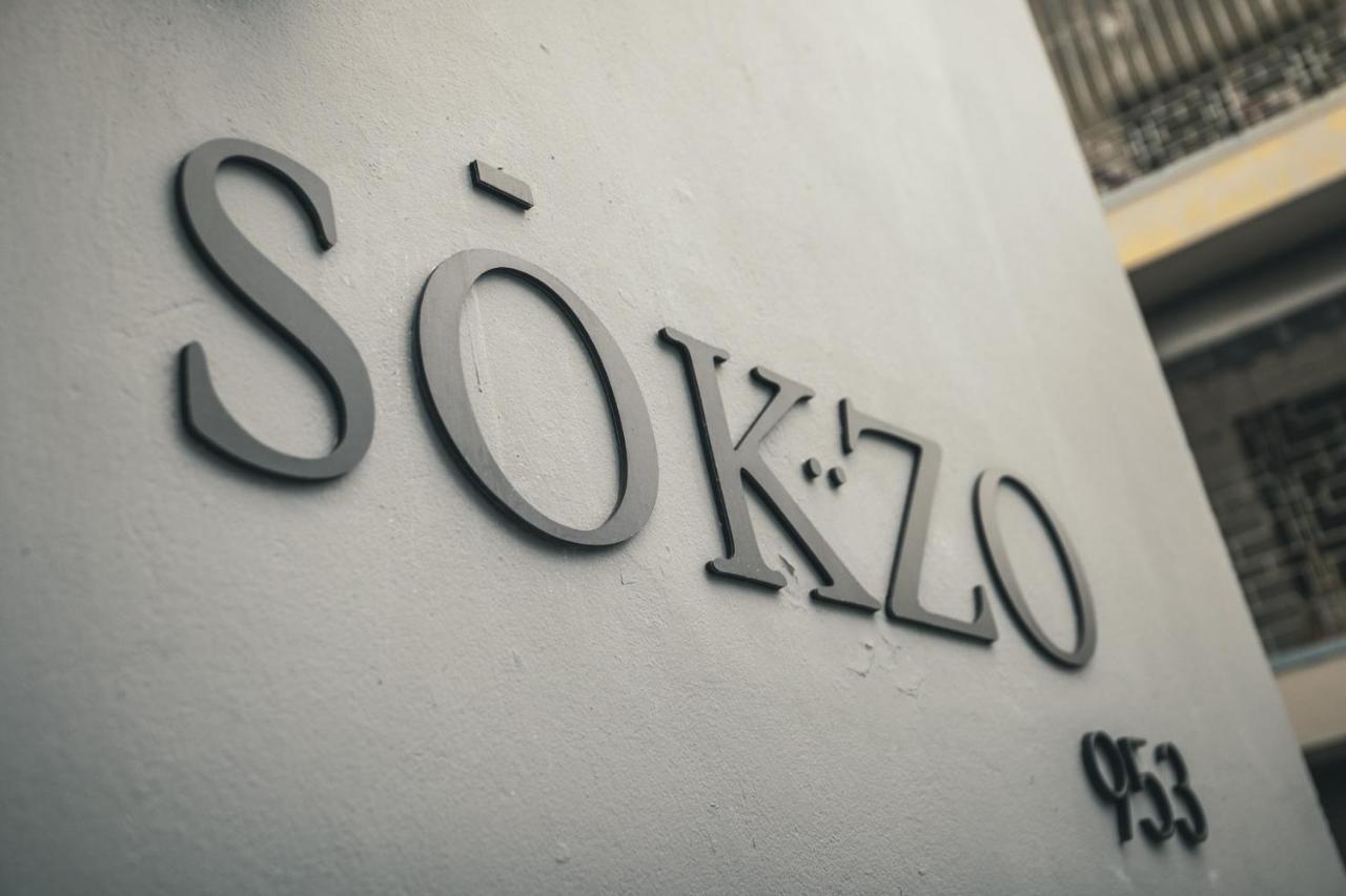 Apartament Sokzo Miramar San Juan Zewnętrze zdjęcie
